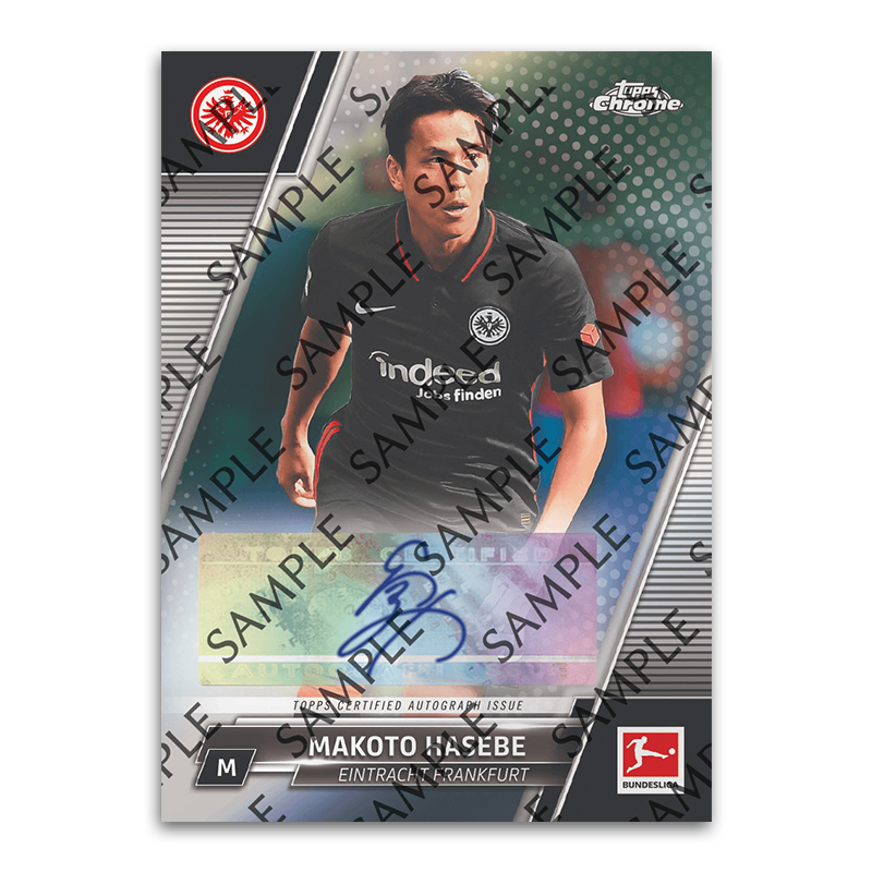 2022 Topps ブンデスリーガ ジャパンエディション 2022 Topps